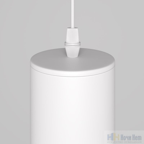 Подвесной светильник Maytoni Lipari P044PL-01-40GU10-W, раздел каталога Подвесы 1 лампа интернет-магазина Ночи Нет