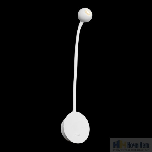 Бра Loft IT Point 10254 White, раздел каталога Подсветка на гибкой ножке интернет-магазина Ночи Нет