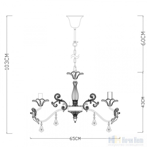 Люстра Arte Lamp Angelina A5349LM-5WH, раздел каталога Кованые люстры интернет-магазина Ночи Нет