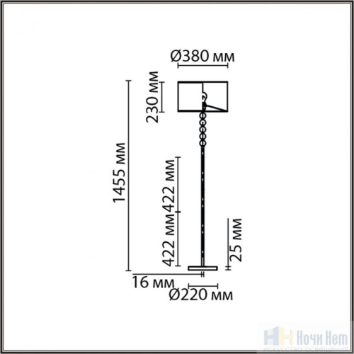 Торшер Lumion Tapia 8078/1F, раздел каталога Торшеры с абажуром интернет-магазина Ночи Нет