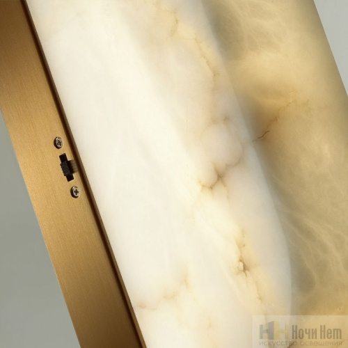 Бра Odeon Light Marbella 6685/15WL, раздел каталога Светодиодные бра интернет-магазина Ночи Нет