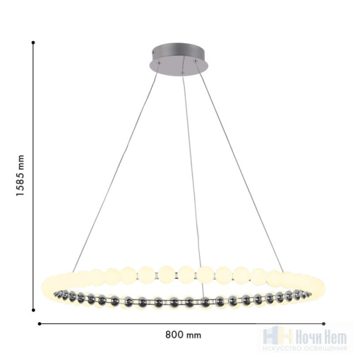 Люстра Favourite Helmet 4589-8P, раздел каталога Светодиодные люстры интернет-магазина Ночи Нет