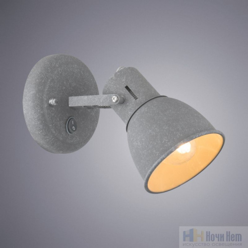 Спот Arte Lamp Jovi A1677AP-1GY, раздел каталога Споты интернет-магазина Ночи Нет