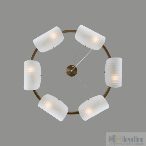 Люстра Lumion Fioro 6571/6, раздел каталога Люстры с плафонами интернет-магазина Ночи Нет