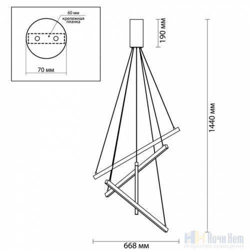 Люстра подвесная Odeon Light Cometa 3860/48B, раздел каталога Светодиодные люстры интернет-магазина Ночи Нет