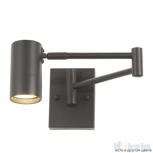 Бра Crystal Lux FELIX AP1 BLACK 1730/401, раздел каталога Бра с плафоном интернет-магазина Ночи Нет