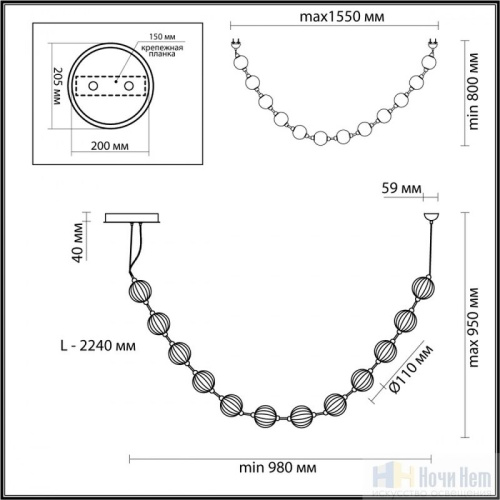 Люстра Odeon Light Crystal 5008/48L, раздел каталога Светодиодные люстры интернет-магазина Ночи Нет