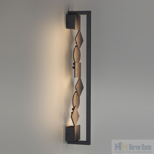 Бра Odeon Light Geos 6692/12WL, раздел каталога Светодиодные бра интернет-магазина Ночи Нет