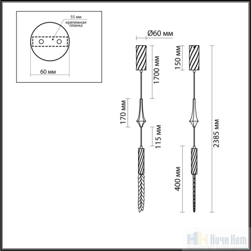 Светильник подвесной Odeon Light Kolos 5459/4L, раздел каталога Подвесы 1 лампа интернет-магазина Ночи Нет