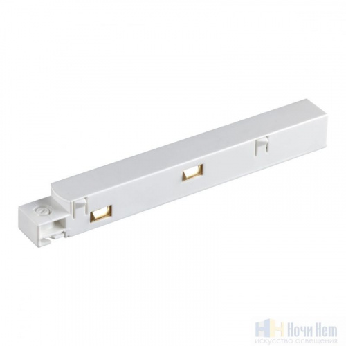 картинка Токопровод Novotech Flum 135098 от магазина Ночи Нет!