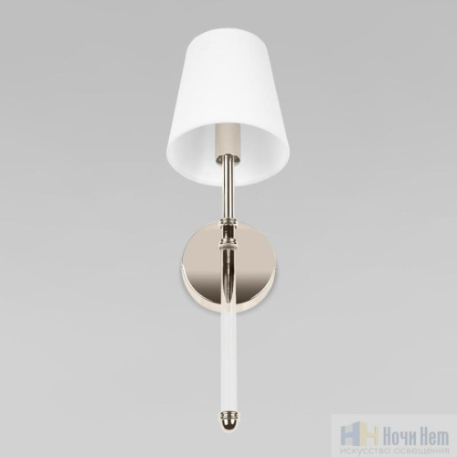Бра LOFT IT Cosy 10308W Nickel, раздел каталога Бра с абажуром интернет-магазина Ночи Нет