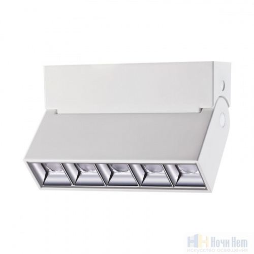 Светильник накладной Novotech Eos 358321, раздел каталога Накладные точечные светильники интернет-магазина Ночи Нет