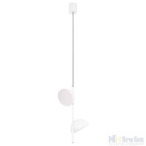 Светильник подвесной LOFT IT Mons 10335 White, раздел каталога Подвесы 2-3 лампы интернет-магазина Ночи Нет