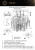 Люстра Aployt Andri APL.815.07.11, количество ламп - 11, площадь освещения - 33 кв.м Люстра Aployt Andri APL.815.07.11, раздел каталога Стеклянные люстры интернет-магазина Ночи Нет