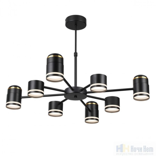 Люстра Lumion Virsava 8234/8C, раздел каталога Люстры с плафонами интернет-магазина Ночи Нет