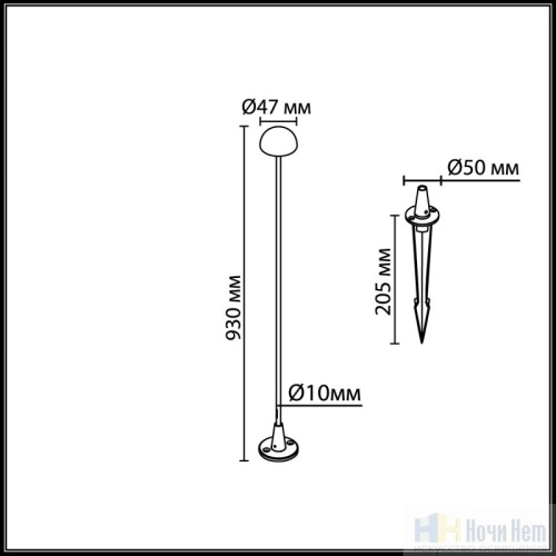 Уличный светильник Odeon Light  Verde 7122/4GLB, раздел каталога Напольные уличные светильники интернет-магазина Ночи Нет
