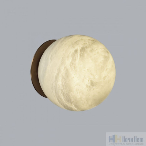 Бра Odeon Light Marbella 6684/5CL, раздел каталога Светодиодные бра интернет-магазина Ночи Нет