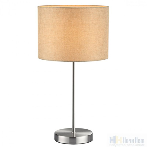 Лампа настольная Lumion Nikki 8250/1T, раздел каталога Настольные лампы с абажуром интернет-магазина Ночи Нет