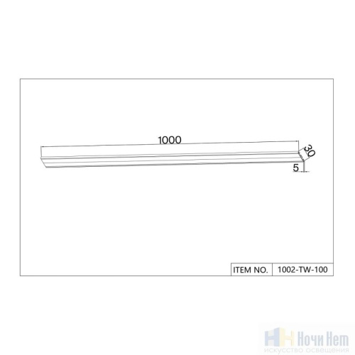 картинка Шинопровод Favourite Unica 1002-TW-100 от магазина Ночи Нет!