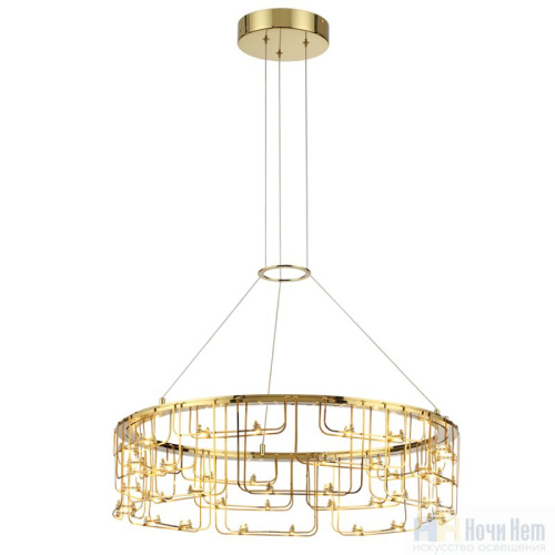 Люстра Odeon Light Zaha 7060/44L, раздел каталога Светодиодные люстры интернет-магазина Ночи Нет