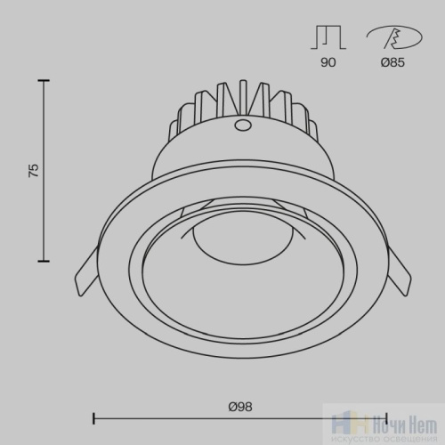 Встраиваемый светильник Maytoni Yin DL031-L12W4K-W, раздел каталога Светодиодные точечные светильники интернет-магазина Ночи Нет