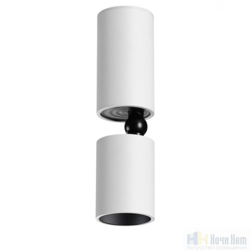 Светильник накладной Novotech Tubo 359314, раздел каталога Накладные точечные светильники интернет-магазина Ночи Нет