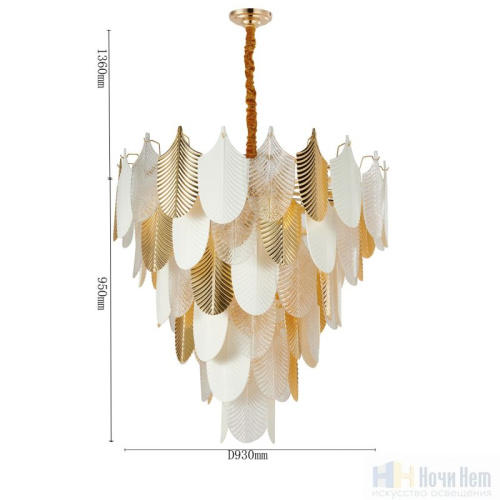 Люстра Favourite Pulcher 2619-37P, раздел каталога Люстры с плафонами интернет-магазина Ночи Нет