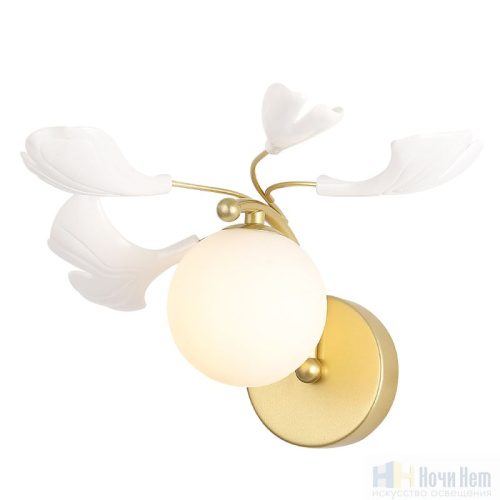 Бра Crystal Lux COLIBRI AP1 GOLD 0141/401, раздел каталога Бра с плафоном интернет-магазина Ночи Нет