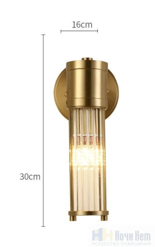 Бра ImperiumLoft Claridges 123209-01, раздел каталога Бра с плафоном интернет-магазина Ночи Нет