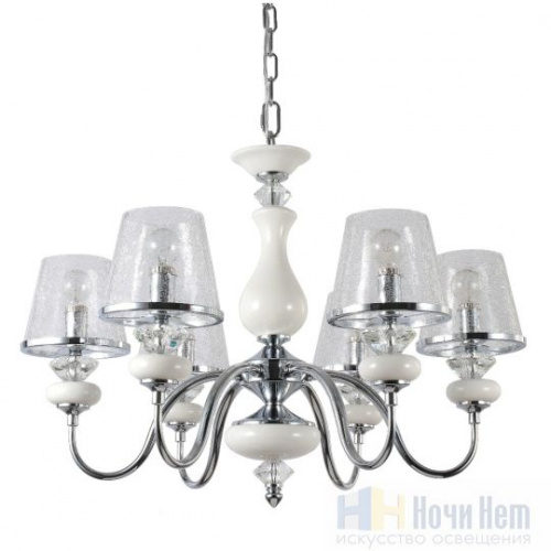 Люстра Crystal Lux Betis SP-PL6, раздел каталога Люстры с плафонами интернет-магазина Ночи Нет