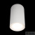 Светильник накладной LOFT IT Tictac 10220 White 3000K, раздел каталога Накладные точечные светильники интернет-магазина Ночи Нет