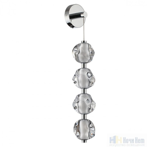 Бра Odeon Light Jemstone 5084/17WL, раздел каталога Светодиодные бра интернет-магазина Ночи Нет
