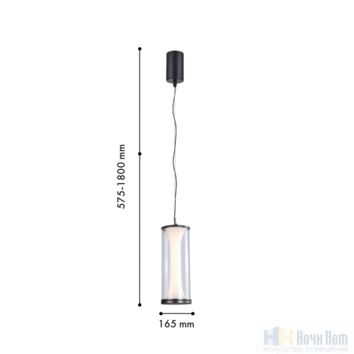 Светильник подвесной Favourite Bones 4245-1P, раздел каталога Подвесы 1 лампа интернет-магазина Ночи Нет