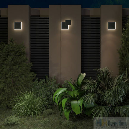 Светильник уличный Novotech Smena 359165, раздел каталога Настенные уличные светильники интернет-магазина Ночи Нет