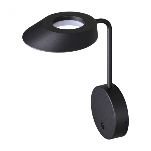 Светильник уличный Novotech Elegance 359406, раздел каталога Настенные уличные светильники интернет-магазина Ночи Нет