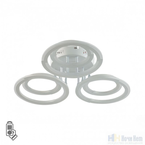 Люстра Lumion Osaka 8028/80CL, раздел каталога Светодиодные люстры интернет-магазина Ночи Нет