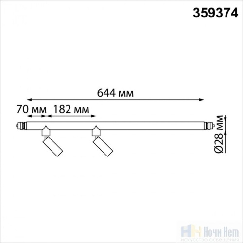 Светильник светодиодный Novotech Glat 359374, раздел каталога Модульные системы интернет-магазина Ночи Нет