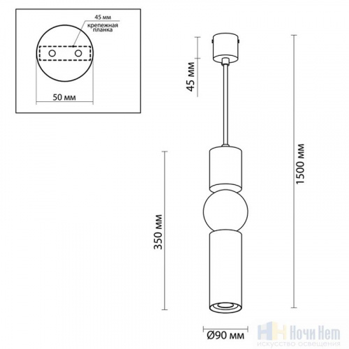 Светильник подвесной Odeon Light Sakra 4070/5L, раздел каталога Подвесы 1 лампа интернет-магазина Ночи Нет