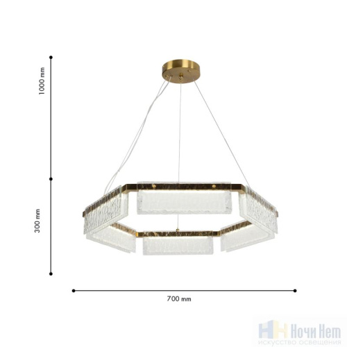 Люстра Favourite Gelido 4518-6P, раздел каталога Светодиодные люстры интернет-магазина Ночи Нет