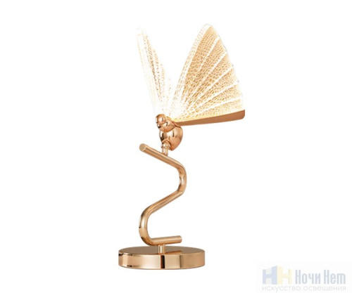 Настольная лампа Kink Light Баттерфляй 08444-T,33, раздел каталога Интерьерные настольные лампы интернет-магазина Ночи Нет