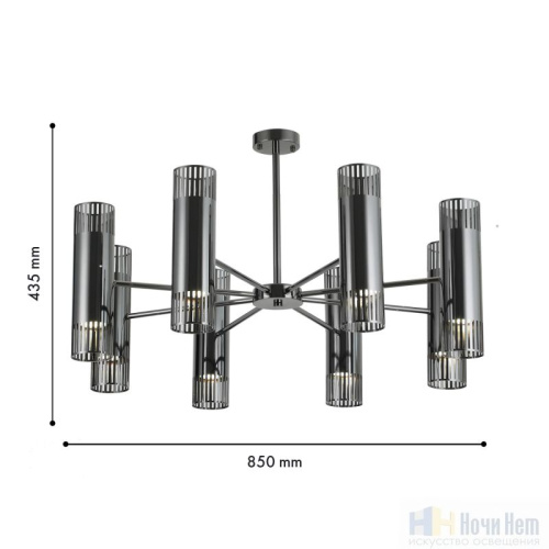 Люстра Favourite Farol 4481-16P, раздел каталога Люстры с плафонами интернет-магазина Ночи Нет