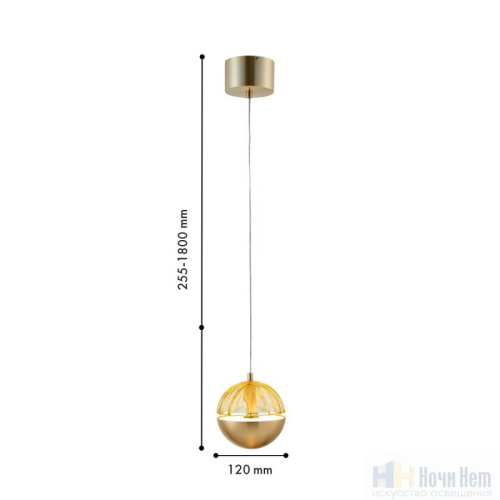 Светильник подвесной Favourite Ballonger 4325-1P, раздел каталога Подвесы 1 лампа интернет-магазина Ночи Нет