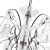 Люстра Crystal Lux ODELIS SP6 BROWN 2570/306, раздел каталога Хрустальные люстры интернет-магазина Ночи Нет
