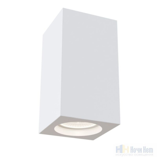 Светильник накладной Maytoni Conik gyps C005CW-01W, раздел каталога Накладные точечные светильники интернет-магазина Ночи Нет