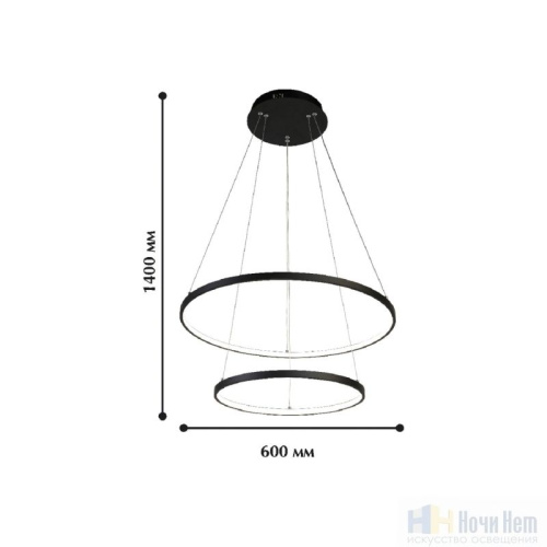 Люстра Favourite Giro 1764-10P, раздел каталога Светодиодные люстры интернет-магазина Ночи Нет