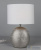 Лампа настольная Omnilux Valois OML-82304-01, раздел каталога Настольные лампы с абажуром интернет-магазина Ночи Нет
