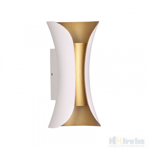 Светильник уличный настенный Odeon Light Krista 3886/6WG, раздел каталога Настенные уличные светильники интернет-магазина Ночи Нет