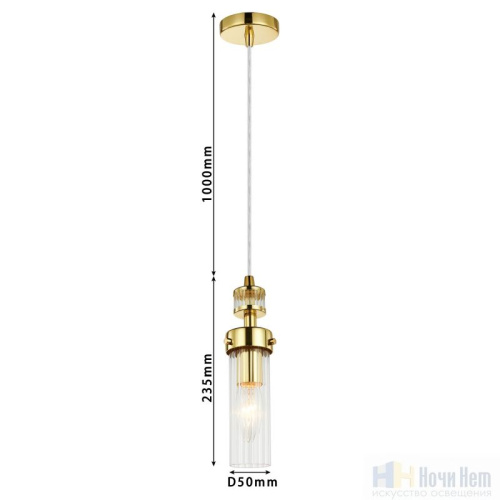 Светильник подвесной Favourite Aesthetic 2820-1P, раздел каталога Подвесы 1 лампа интернет-магазина Ночи Нет