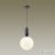 Светильник подвесной Odeon Light Okia 4671/1, раздел каталога Подвесы 1 лампа интернет-магазина Ночи Нет