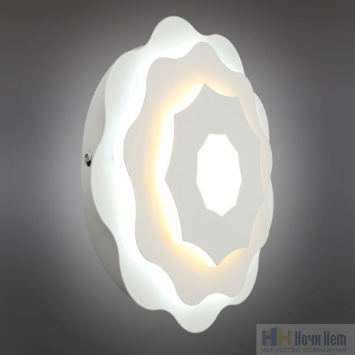 Светильник настенно-потолочный Omnilux Varedo OML-07901-26, раздел каталога Настенно-потолочные светильники интернет-магазина Ночи Нет